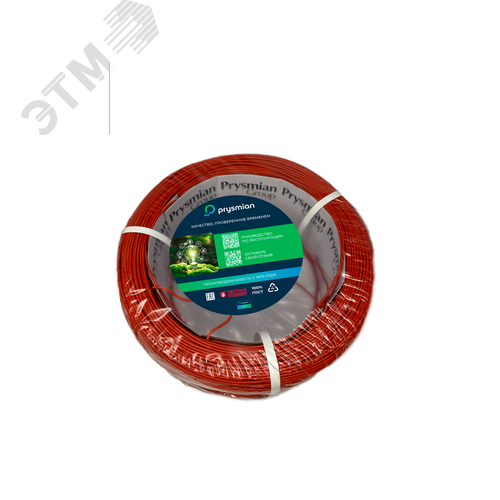 Провод силовой установочный ПуГВнг(А)-LS 1х2,5 (100м) красный - фото 2