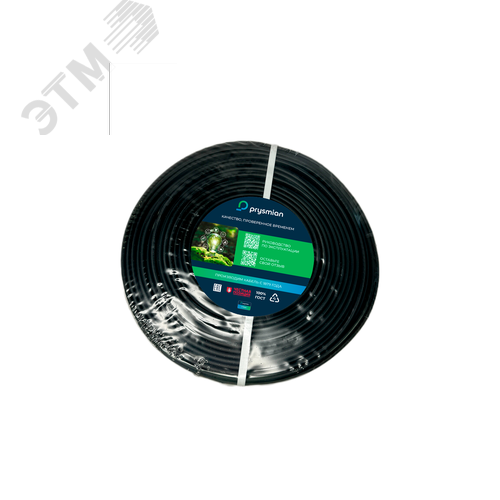 Провод установочный ПуВнг(А)-LS 1х1.5Черный - фото 2