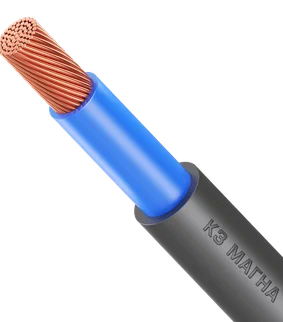 Кабель силовой ВВГнг(А)-LS 1х300мк(N)-1 ТРТС