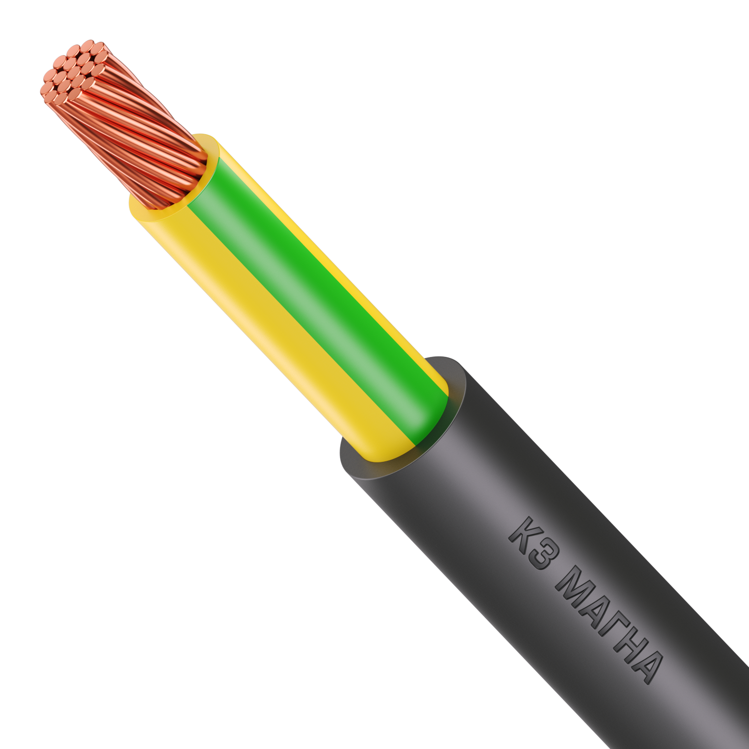 Кабель силовой ВВГнг(А)-LS 1х150 (PE)мк-1 ТРТС