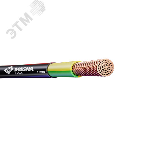 Кабель силовой ВВГнг(А)-LS 1х300мк(PE)-1 ТРТС - фото 1