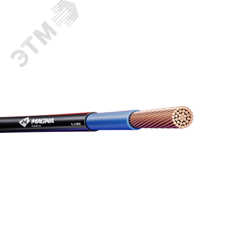 Кабель силовой ВВГнг(А)-LS 1х150 (N)мк-1 ТРТС - фото 1