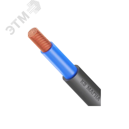 Кабель силовой ВВГнг(А)-LS 1х300мк(N)-1 ТРТС - фото 1