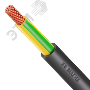 Кабель силовой ВВГнг(А)-LS 1х150 (PE)мк-1 ТРТС - фото 1