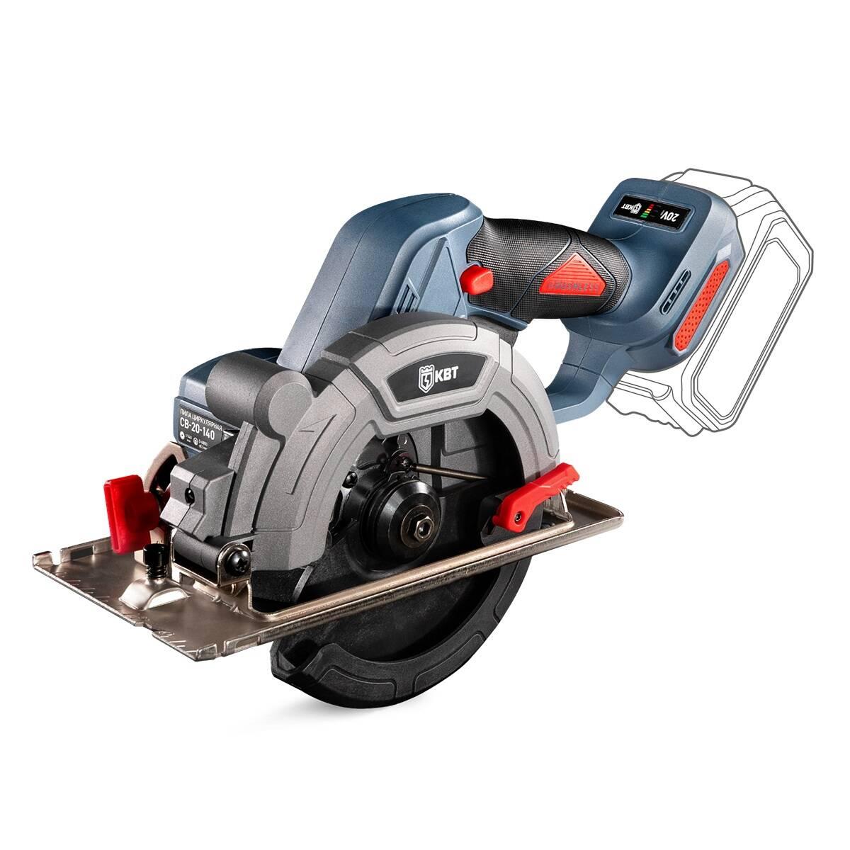 Пила циркулярная аккумуляторная CB-20-140 без АКБ и ЗУ серия ПРОФИ с максимальным размером оснастки/диска 140 мм