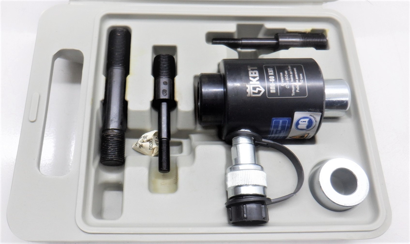 Пресс гидравлический для пробивки отверстий ППО-60 серия ПРОФИ