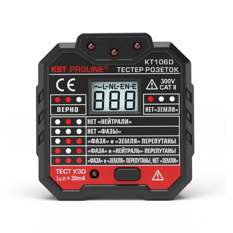 Тестер розеток и УЗО KT 106D серия PROLINE