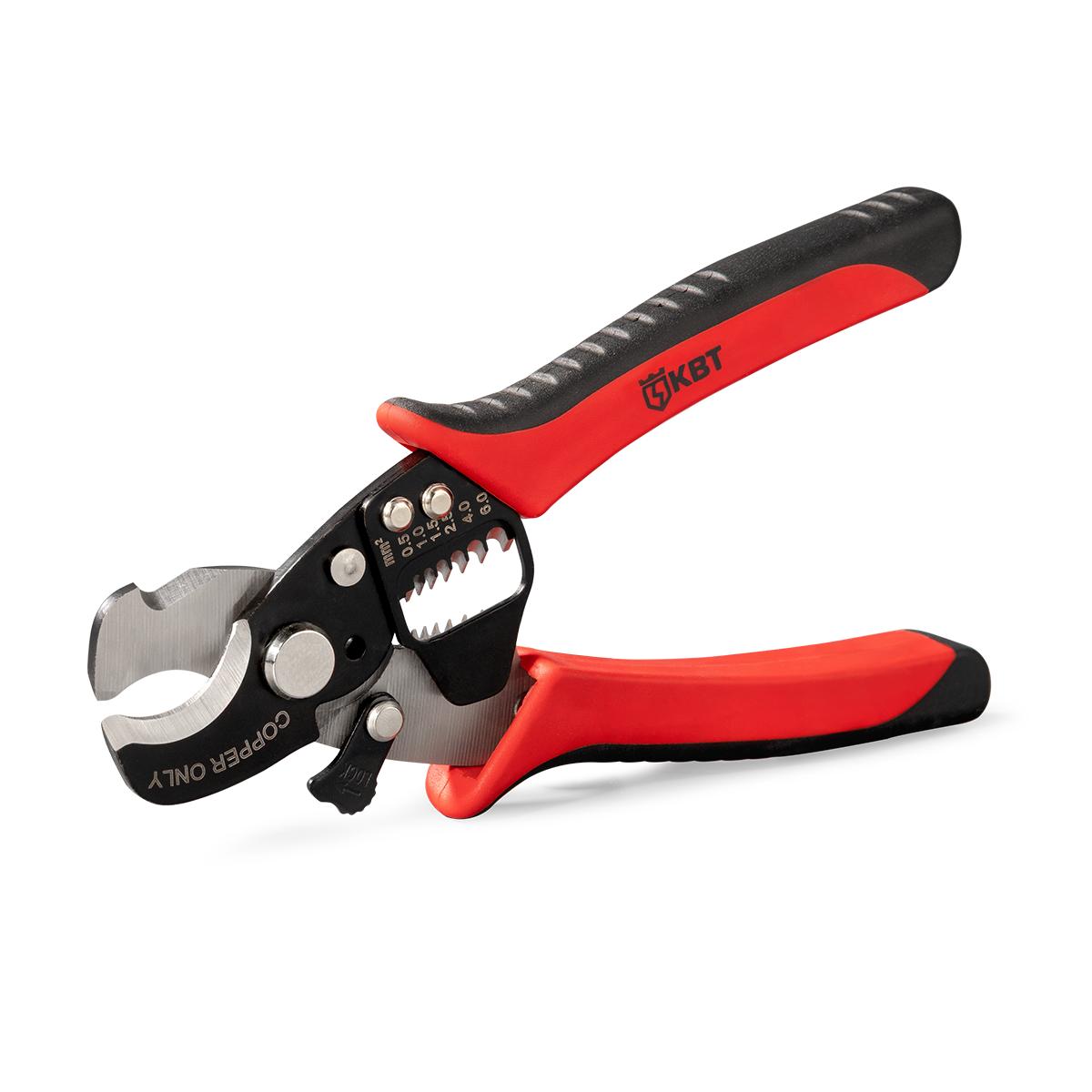 Ножницы кабельные MC-05 серия ПРОФИ