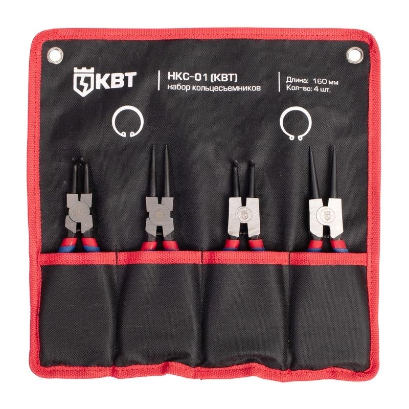 Набор съемников стопорных колец НКС-01 серия      МАСТЕР