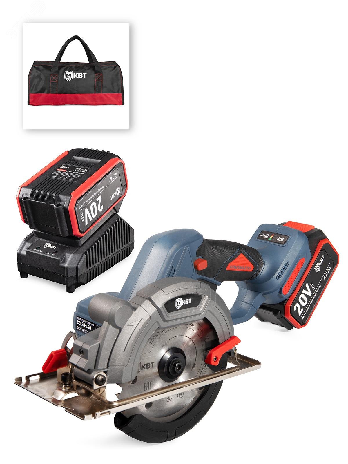 Изображение товара Циркулярная аккумуляторная пила КВТ CB-20-140 для пиления древесины и пластиков