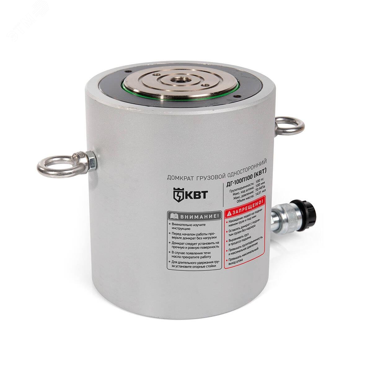 Изображение товара Домкрат грузовой односторонний ДГ-100П100 серия ПРОФИ