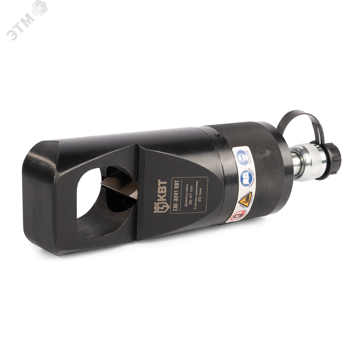 Изображение товара Гидравлический гайколом ГЛГ-3241 серия ПРОФИ 32-41 мм КВТ