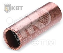 Гильза кабельная ГМ 10-5