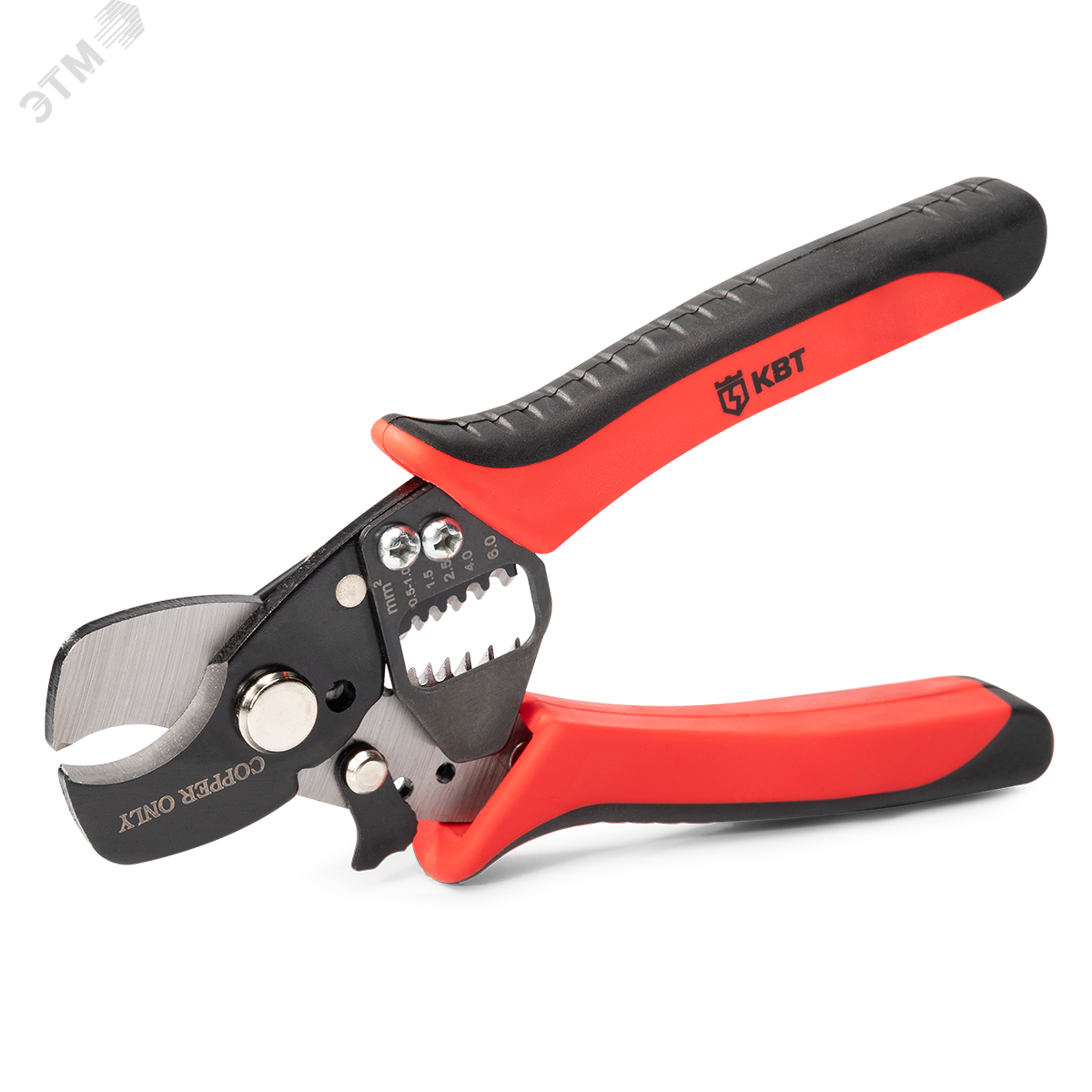 Изображение товара Ножницы кабельные MC-05 серия ПРОФИ (шт)