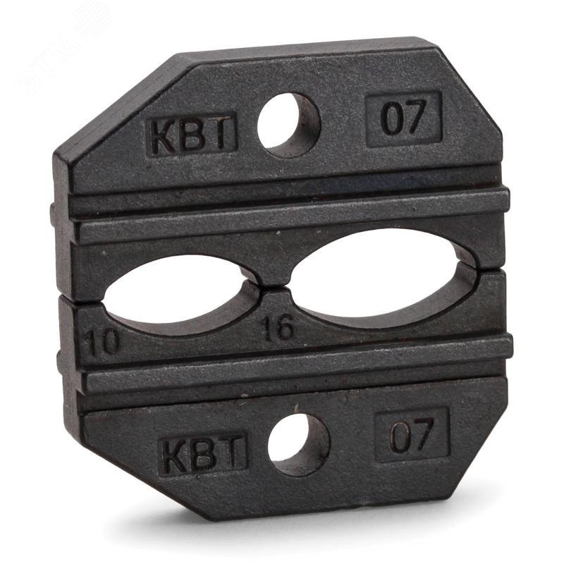 Изображение товара Матрица МПК-07 серия ПРОФИ для опрессовки изолированных наконечников и гильз