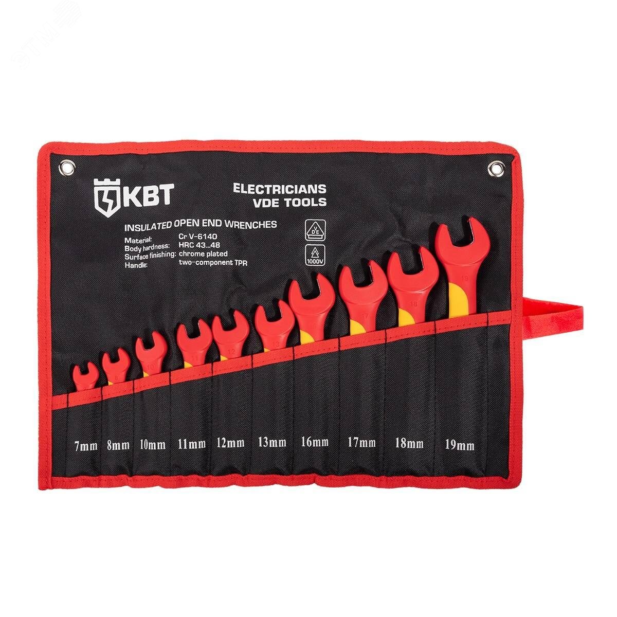 Изображение товара Набор диэлектрических однорожковых ключей НИК-Р-10 серия ПРОФИ для работ под напряжением до 1000 В (шт)