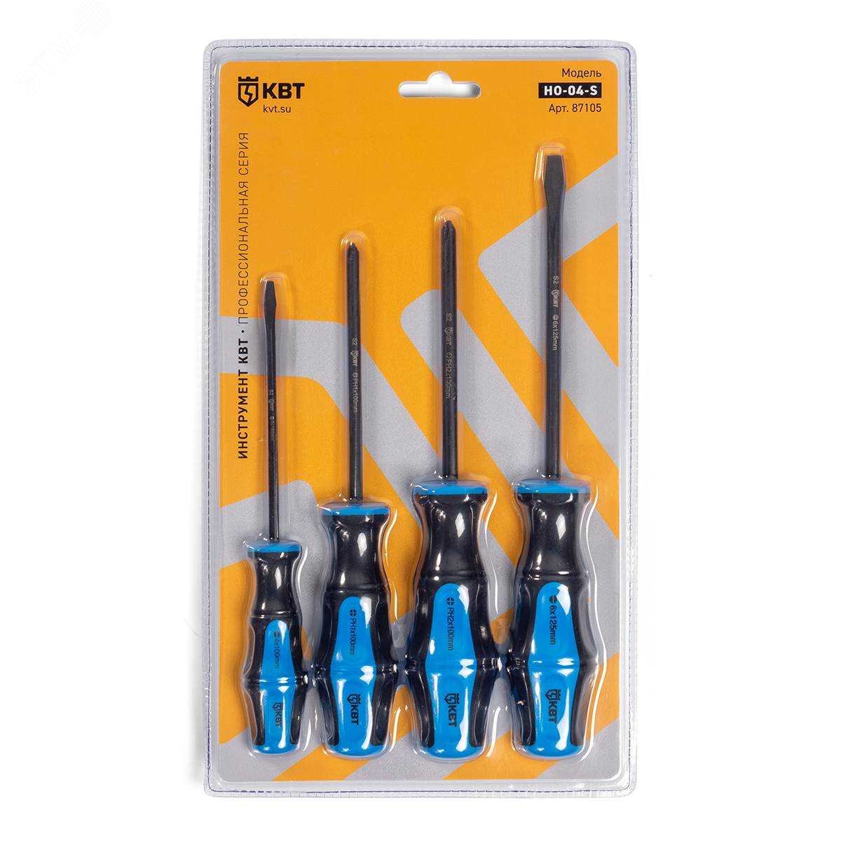 Изображение товара Набор отверток из стали S2 серия МАСТЕР 4 шт Китай