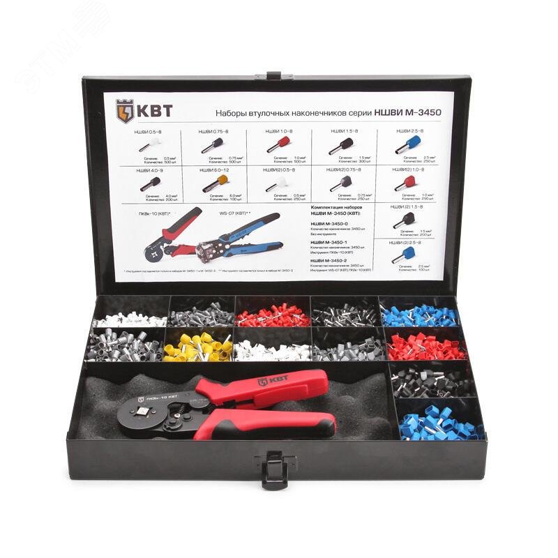 Изображение товара Набор втулочных наконечников М-3450-1 с универсальным инструментом Россия