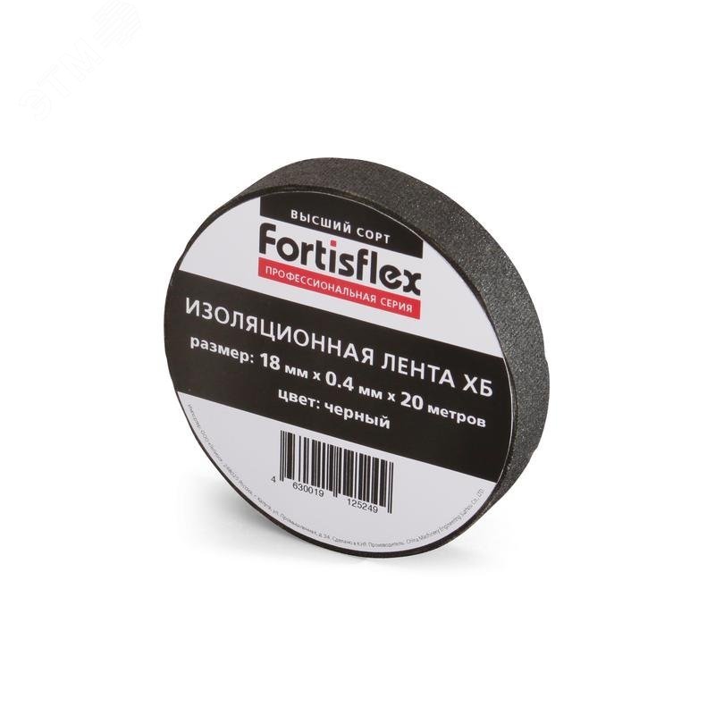 Изображение товара Изолента ХБ 18х0.4х11 (черн) (шт)