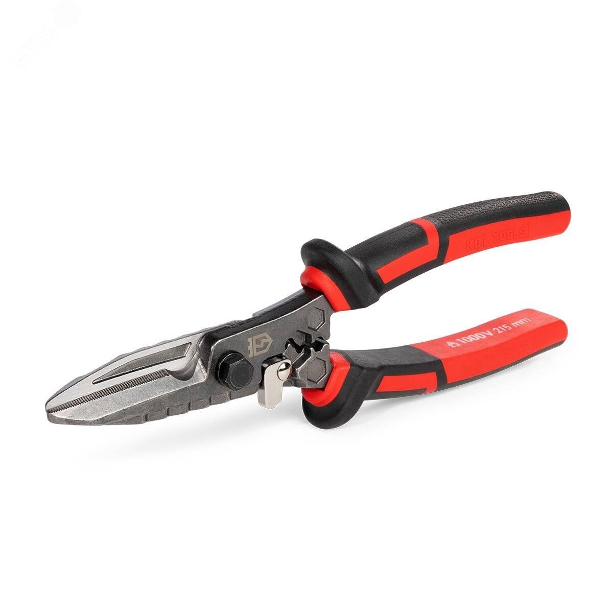 Изображение товара Ножницы универсальные диэлектрические 215 мм серия ERGOLINE для работ под напряжением до 1000 В (шт)