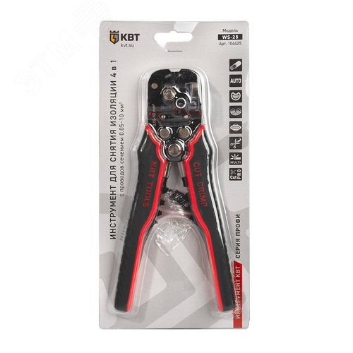 Инструмент для снятия изоляции WS-25 серия ПРОФИ автоматический многофункциональный стриппер с винтом микронастройки - фото 9