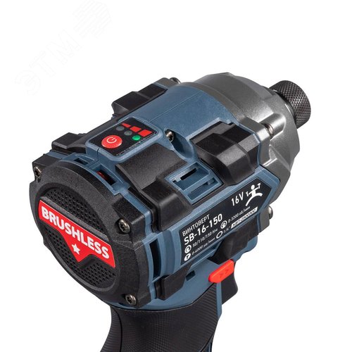 Винтоверт SB-16-150 ударный аккумуляторный        бесщеточный с быстрозажимным патрон               ом 1/4 НЕХ (6.35 мм) - фото 6