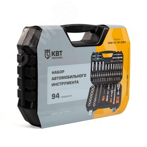 Набор инструментов НАИ-07/94 серия KBT-PROFESSIONAL - фото 14