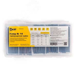 Изображение товара Набор термоусадочных трубок №14 (шт)