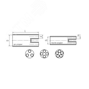 Перчатка термоусаживаемая 5ТПИ нг-2.5/16 мини - фото 3
