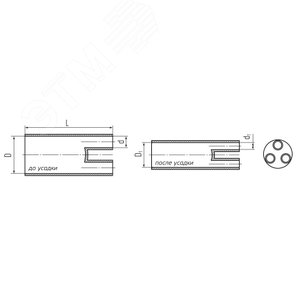 Перчатка термоусаживаемая 3ТПИ-А-70/120 - фото 3