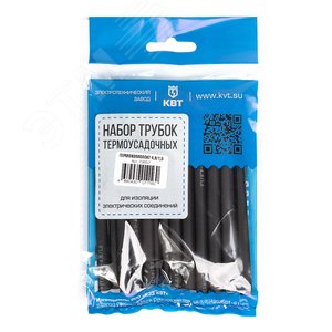 Набор термоусадочных трубок Гермокомплект 4.8/1.6 - фото 6