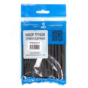 Набор термоусадочных трубок Монохром 12/6 - фото 10
