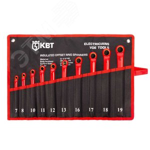 Изображение товара Набор диэлектрических накидных ключей НИИ-23 серия ЭКСПЕРТ (шт)