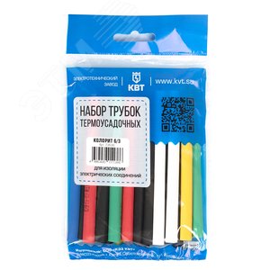 Набор термоусадочных трубок Колорит 12/6 - фото 9