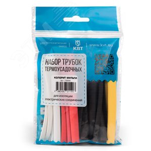 Набор термоусадочных трубок Колорит 10/5 - фото 2