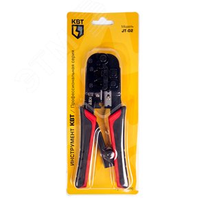Пресс-клещи для RJ разъемов JT-02 серия МАСТЕР - фото 9