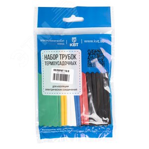 Набор термоусадочных трубок Колорит 6/3 - фото 6