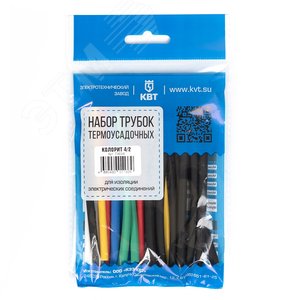 Набор термоусадочных трубок Колорит 6/3 - фото 8