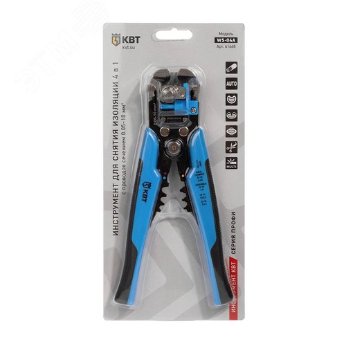 Инструмент для снятия изоляции WS-04A серия ПРОФИ - фото 6