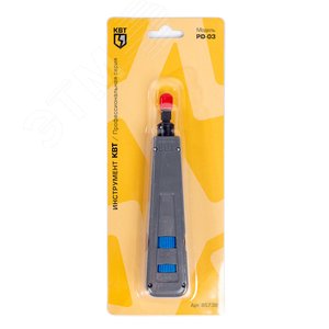 Инструмент для заделки витой пары PD-03 серия ПРОФИ - фото 8