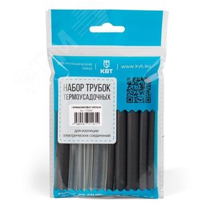 Изображение товара Набор термоусадочных трубок Гермокомплект 20/6 (шт)