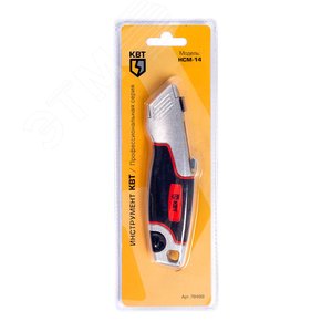 Нож строительный монтажный НСМ-14 серия ПРОФИ - фото 9