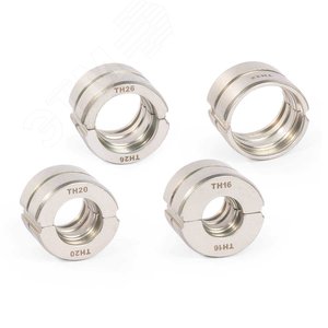 Изображение товара Набор матриц для опрессовки фитингов TH (16-32) серия ПРОФИ (шт)