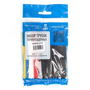Набор термоусадочных трубок Колорит Мульти - фото 7