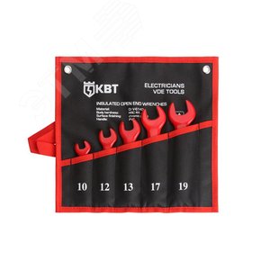 Набор диэлектрических однорожковых ключей НИИ-20 серия ЭКСПЕРТ - фото 2