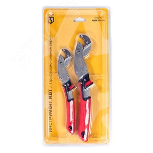 Набор мультиразмерных гаечных ключей НМК 10–24 серия KBT-PROFESSIONAL - фото 7