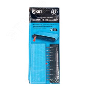 Набор отвертка с битами НБ-25 мини серия МАСТЕР - фото 6