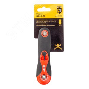 Набор ключей TORX НТК-Т-08 серия KBT-PROFESSIONAL - фото 6