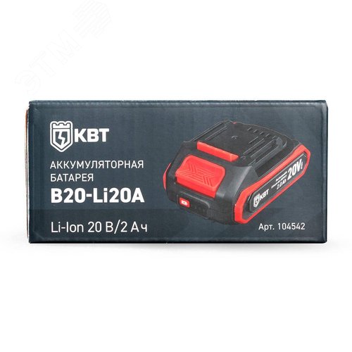 Аккумулятор 20В, 2.0Ач, Li-Ion B20-Li20A - фото 3