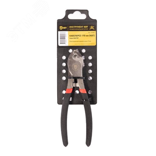 Кабелерез 170 мм серия МАСТЕР для резки кабеля диаметром до 9 мм - фото 4
